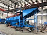 Trommel Screen