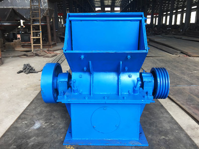 Hammer crusher