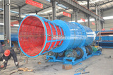 Rotary Scrubber